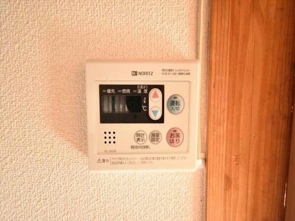 新屋住宅　１号棟の物件内観写真